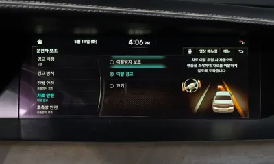 Genesis G90 2020, 131158 км, за 31200000 KRW - фото 33