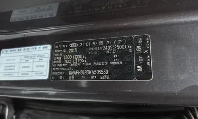 Kia Sorento 2019, 118334 км, за 20900000 KRW - фото 18