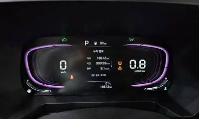 Kia Ray 2023, 18612 км, за 12990000 KRW - фото 8