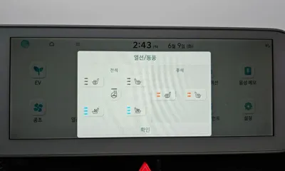 Hyundai Ioniq5 2022, 65258 км, за 32800000 KRW - фото 35