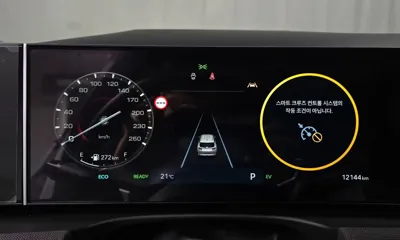 Hyundai Tucson 2025, 12144 км, за 36300000 KRW - фото 8