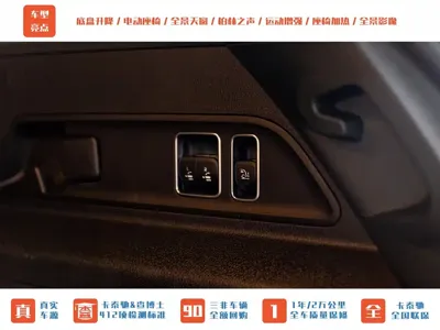 Mercedes-Benz GLE AMG 2020, 49500 км, за 428000 CNY - фото 8