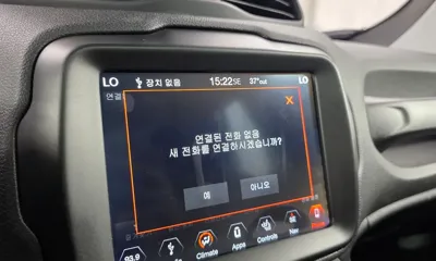 Jeep Renegade 2018, 102787 км, за 8600000 KRW - фото 27