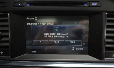 Hyundai Sonata 2015, 107275 км, за 8300000 KRW - фото 16