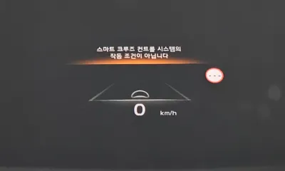 Kia K8 2022, 97881 км, за 23600000 KRW - фото 42