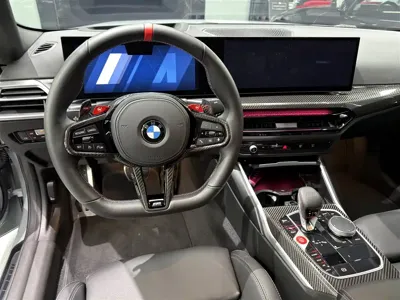BMW M2 2025, 9800 км, за 558000 CNY - фото 8