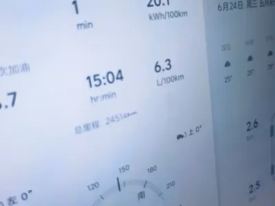 Li Auto Li L7 2024, 24000 км, за 232000 CNY
