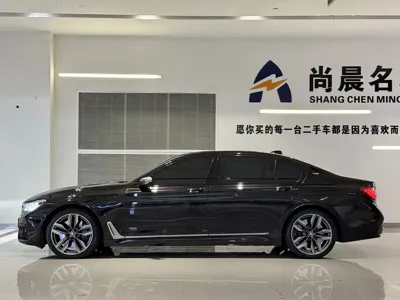 BMW 7 Series 2017, 100000 км, за 379799 CNY - фото 17