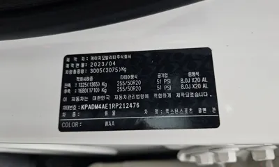 KG_Mobility_Ssangyong Rexton 2024, 35477 км, за 28700000 KRW - фото 30