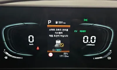 Kia Sportage 2023, 17113 км, за 28500000 KRW - фото 8