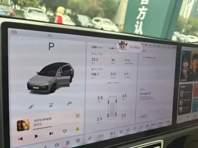 Li Auto Li L8 2023, 33000 км, за 205799 CNY