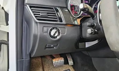 Mercedes-Benz GLE-Class 2018, 86636 км, за 48500000 KRW - фото 16