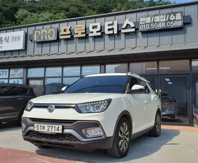 KG_Mobility_Ssangyong TIBOLI · 2017 год