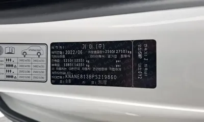 Kia Canival 2023, 59445 км, за 30000000 KRW - фото 28