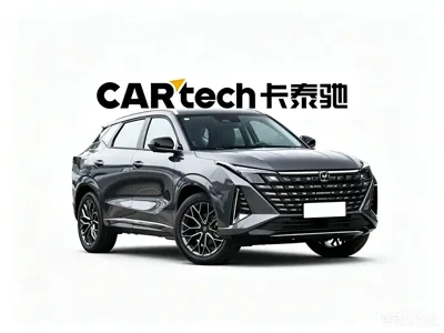 Changan UNI-Z New Energy 2026, 100 км, за 106800 CNY - фото 3