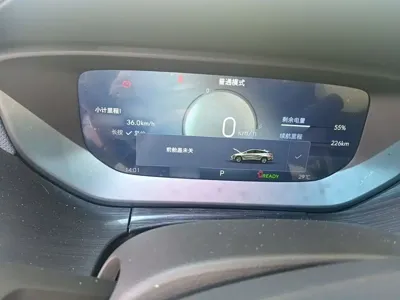 Buick Velite 6 2024, 72400 км, за 62699 CNY - фото 4