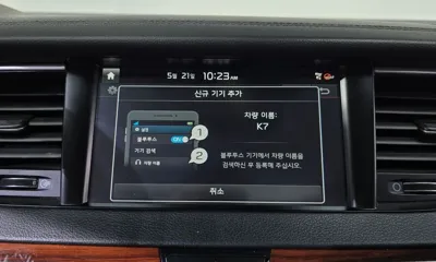 Kia K7 2016, 180160 км, за 9300000 KRW - фото 17