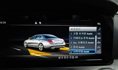 Mercedes-Benz E-Class 2019, 61820 км, за 20990000 KRW - фото 16