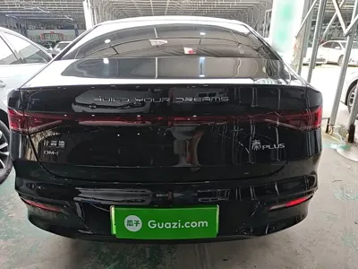 BYD Qin Plus 2024, 9300 км, за 51700 CNY - фото 6