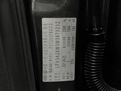 Audi A4L 2021, 57000 км, за 129000 CNY - фото 42
