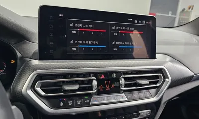 BMW X3 2022, 58371 км, за 49990000 KRW - фото 20