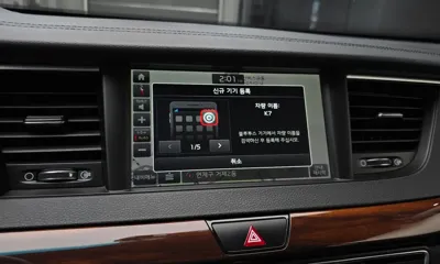 Kia K7 2017, 120255 км, за 13700000 KRW - фото 15