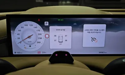 Genesis G80 2025, 36961 км, за 56900000 KRW - фото 8