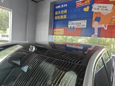 Toyota 铂智3X 2025, 23800 км, за 141800 CNY - фото 3