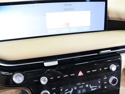Genesis G80 2025, 40996 км, за 46800000 KRW - фото 8