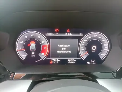 Audi A3 2021, 77100 км, за 91100 CNY - фото 12