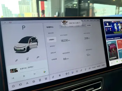 Li Auto Li L6 2025, 18300 км, за 189800 CNY