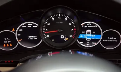 Porsche Cayenne 2021, 61162 км, за 71900000 KRW - фото 8