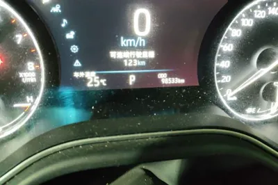 Toyota Avalon 2019, 98500 км, за 99250.35 CNY - фото 12