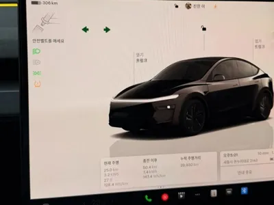 Tesla Model Y 2025, 21000 км, за 41620000 KRW - фото 9