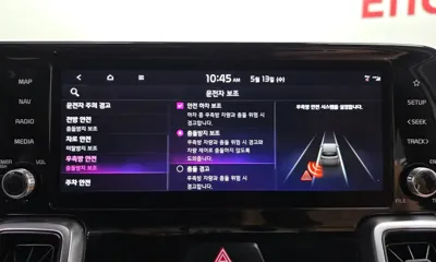 Kia Sorento 2023, 109673 км, за 23900000 KRW - фото 33