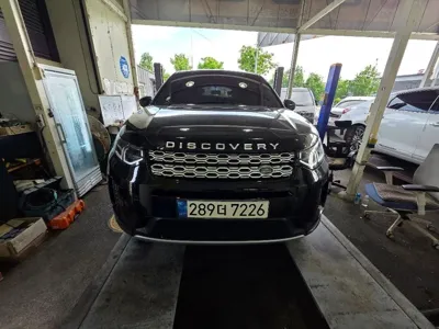 Land Rover Discovery Sport · 2020 год