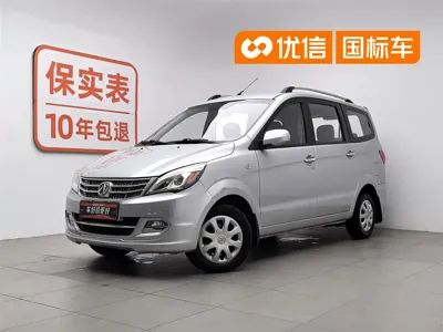 BAW Weiwang M20 · 2015 год