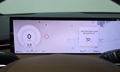Genesis GV70 2025, 73369 км, за 41900000 KRW - фото 8