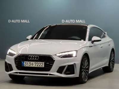 Audi A5 · 2023 год