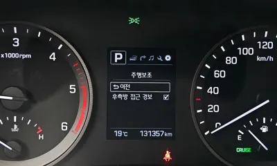 Hyundai Tucson 2018, 131357 км, за 10900000 KRW - фото 29