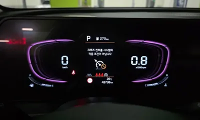 Kia Sportage 2024, 43738 км, за 25600000 KRW - фото 8