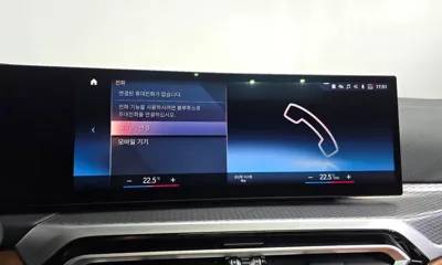 BMW i4 2022, 109846 км, за 38900000 KRW - фото 35