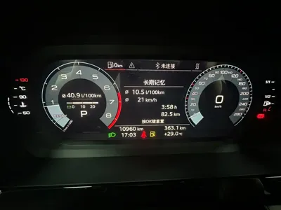 Audi A3 2022, 10000 км, за 137800 CNY - фото 19