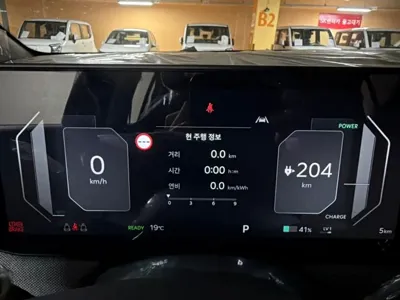 Kia EV3 2026, 5 км, за 23040000 KRW - фото 11