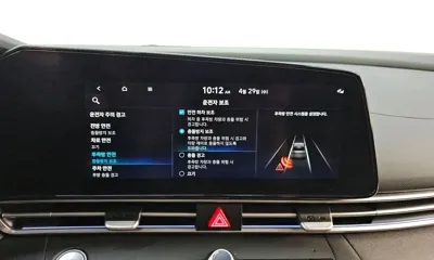 Hyundai Avante 2022, 33944 км, за 21000000 KRW - фото 31
