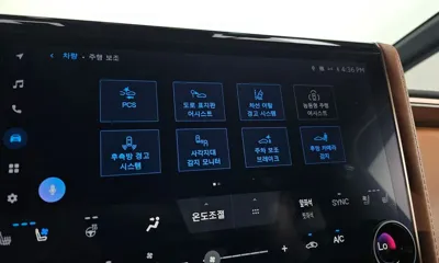 Toyota Alphard 2025, 21180 км, за 99900000 KRW - фото 30