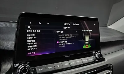 Kia Seltos 2022, 50204 км, за 19300000 KRW - фото 29