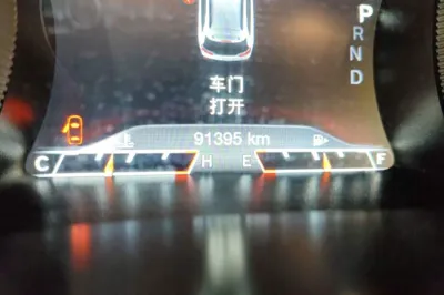 Jeep Cherokee 2016, 91400 км, за 48333.56 CNY - фото 11