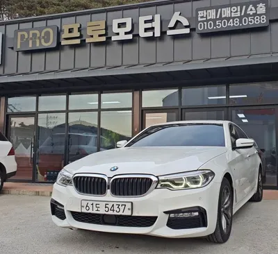 BMW 5-Series · 2018 год