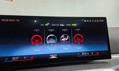 BMW i4 2022, 109846 км, за 38900000 KRW - фото 33